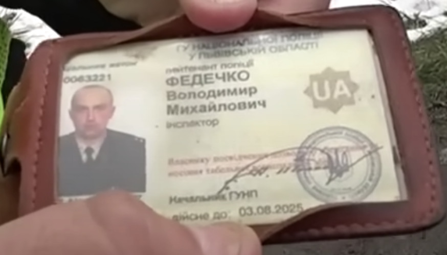Володимир Федечко Михайлович